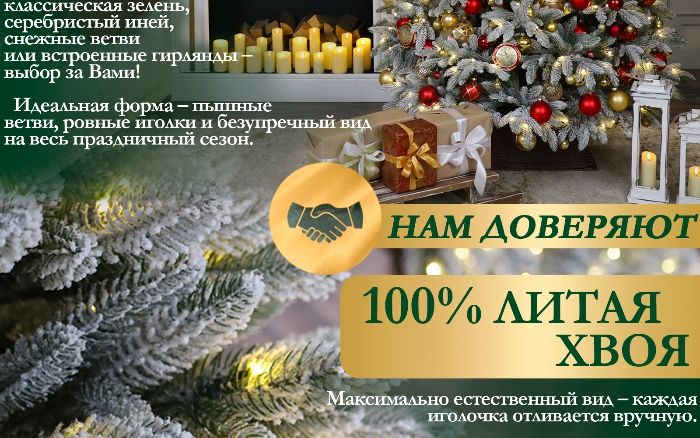 new зснж led 2.jpg